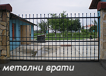 screen 1