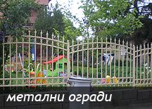 screen 1